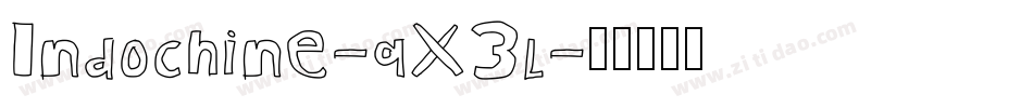 Indochine-qX3l字体转换