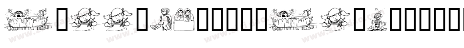 Kiddieclip1-Kd1X字体转换