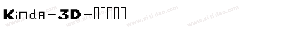 Kinda-3D字体转换