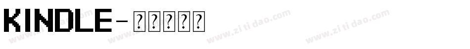 kindle字体转换