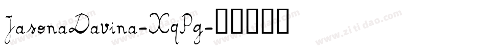 JasonaDavina-XqPg字体转换