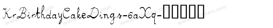 KrBirthdayCakeDings-6aXq字体转换
