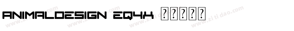 AnimalDesign-eq4x字体转换 AnimalDesign-eq4x字体转换