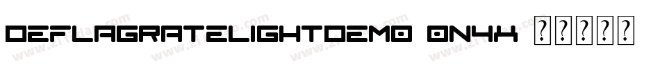 DeflagrateLightDemo-on4x字体转换
