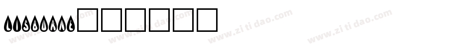 lisburne字体转换