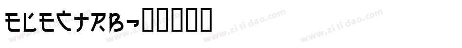 electrb字体转换