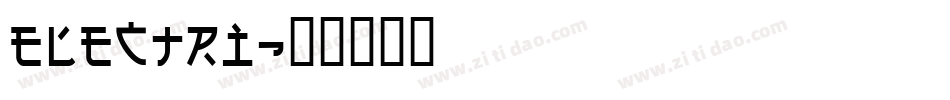 electri字体转换