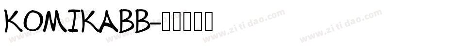 KOMIKABB字体转换