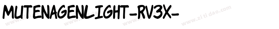 MutenagenLight-rv3x字体转换
