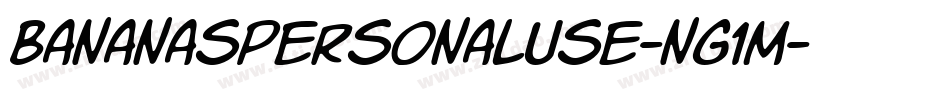 Bananaspersonaluse-nG1M字体转换