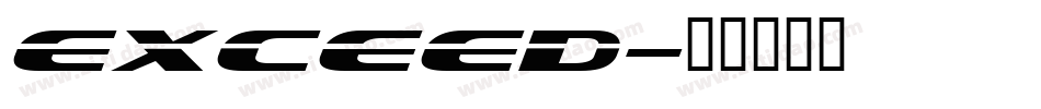 Exceed字体转换