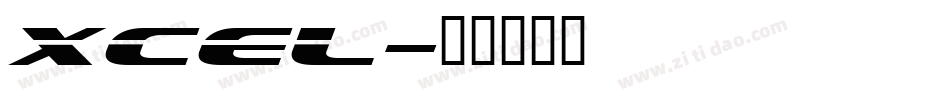 xcel字体转换