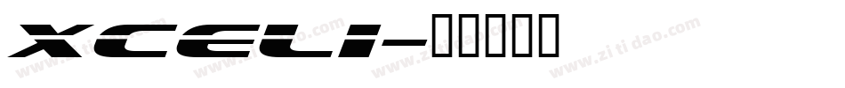 xceli字体转换