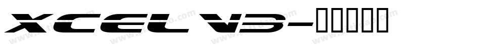 xcelv3字体转换