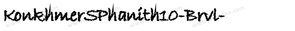 KonkhmerSPhanith10-Brvl字体转换
