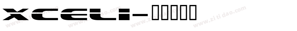 xceli字体转换