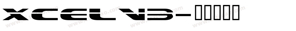 xcelv3字体转换