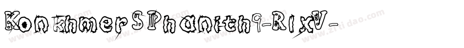 KonkhmerSPhanith9-RlxV字体转换