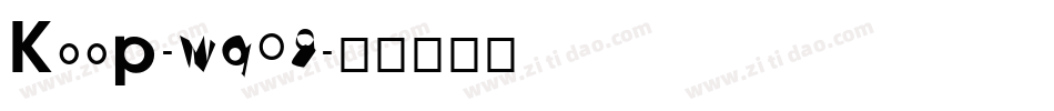 Koop-wqO9字体转换