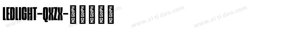 Ledlight-qXZx字体转换