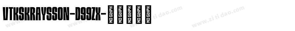 VtksKraysson-d99Zx字体转换