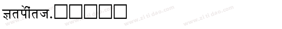Krishart字体转换