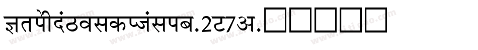 KrishnaBoldItalic-2V7v字体转换