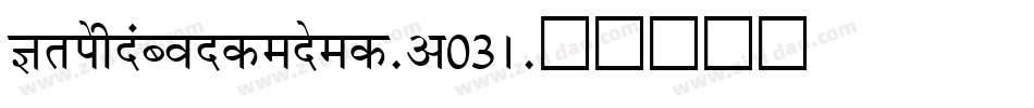 KrishnaCondensed-v03A字体转换