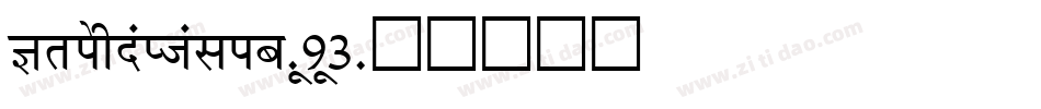 KrishnaItalic-w9w3字体转换