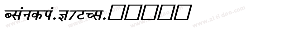 Claudia-K7VPl字体转换