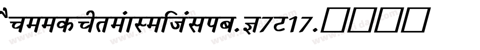 SpeedPhreakLeftalic-K7V17字体转换