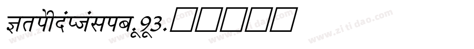 KrishnaItalic-w9w3字体转换