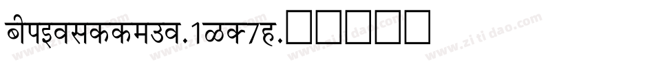 Chibolddemo-1GD7g字体转换