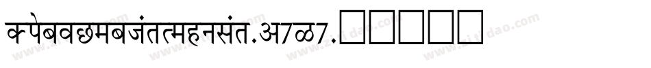 DiscoNectarRegular-v7G7字体转换