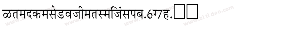 GrendelsMotherLeftalic-6X7g字体转换