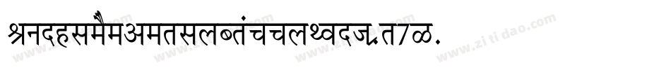 JunglesSeverlyCrappyFont-zr7G字体转换
