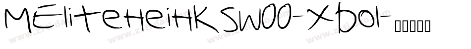 MEliteHeiHKSW00-Xbol字体转换