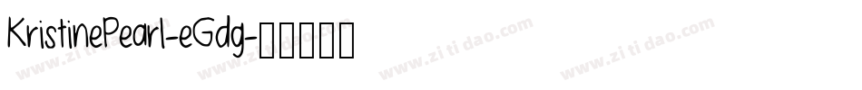 KristinePearl-eGdg字体转换