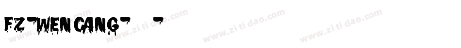 fz-wencang-067字体转换