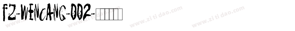 fz-wencang-002字体转换
