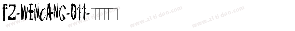fz-wencang-011字体转换