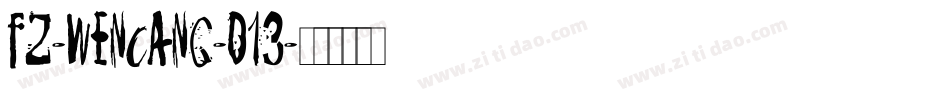 fz-wencang-013字体转换