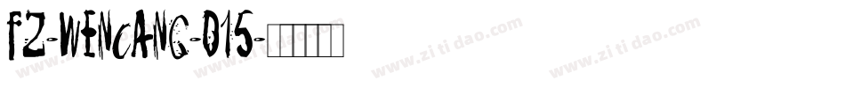 fz-wencang-015字体转换