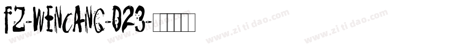 fz-wencang-023字体转换