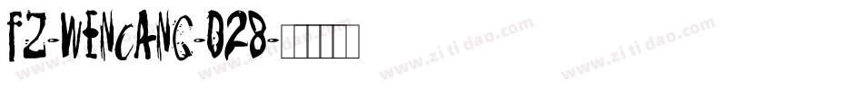 fz-wencang-028字体转换