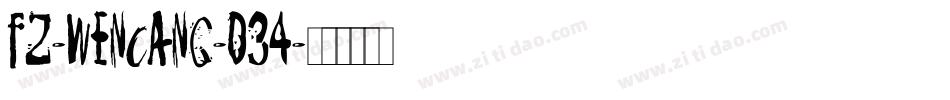 fz-wencang-034字体转换