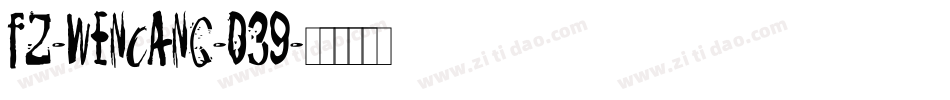 fz-wencang-039字体转换