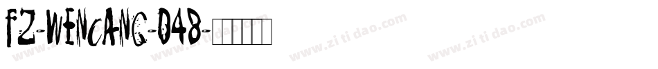 fz-wencang-048字体转换