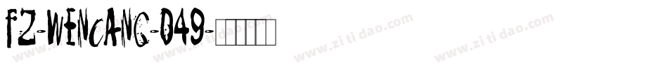 fz-wencang-049字体转换