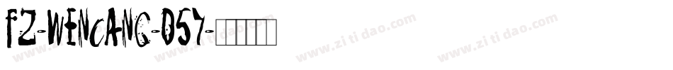 fz-wencang-057字体转换